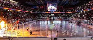 Atmosféra v pardubické Enteria areně, zápas Tipsport ELH mezi HC Dynamo Pardubice a Mountfield HK 